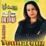 Souad tounarouz سعاد توناروز